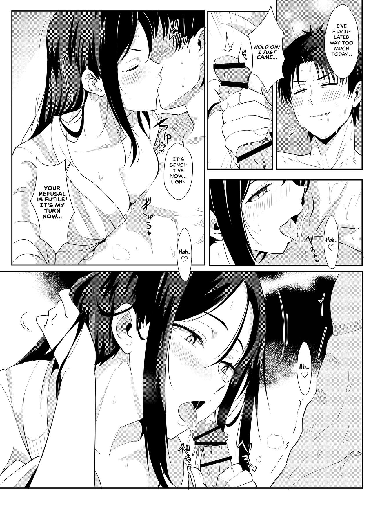 [Nikoushikou (Nekosaki Aoi)] 與小智的媽媽們溫泉旅行啦!  Going On A Hotspring Trip With Tomos Mom And Her Friends! (Tomo-chan wa Onnanoko!) [English] [Digital]