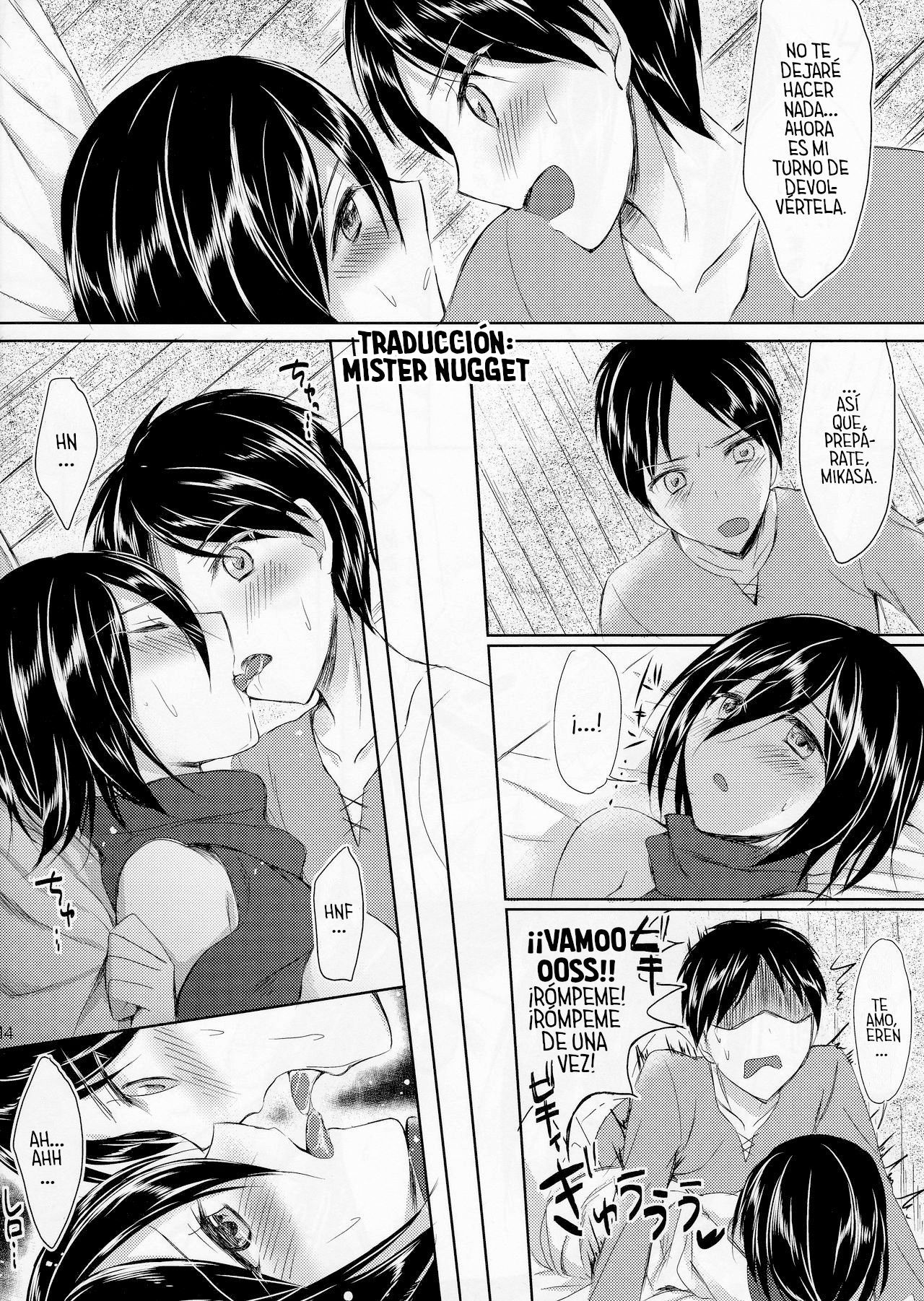 Mikasa-san wa Yokkyuu Fuman - 10