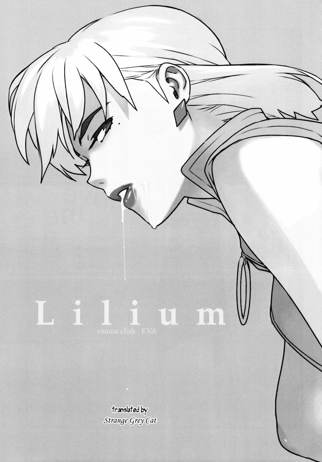 Lilium (Neon Genesis Evangelion) - 2