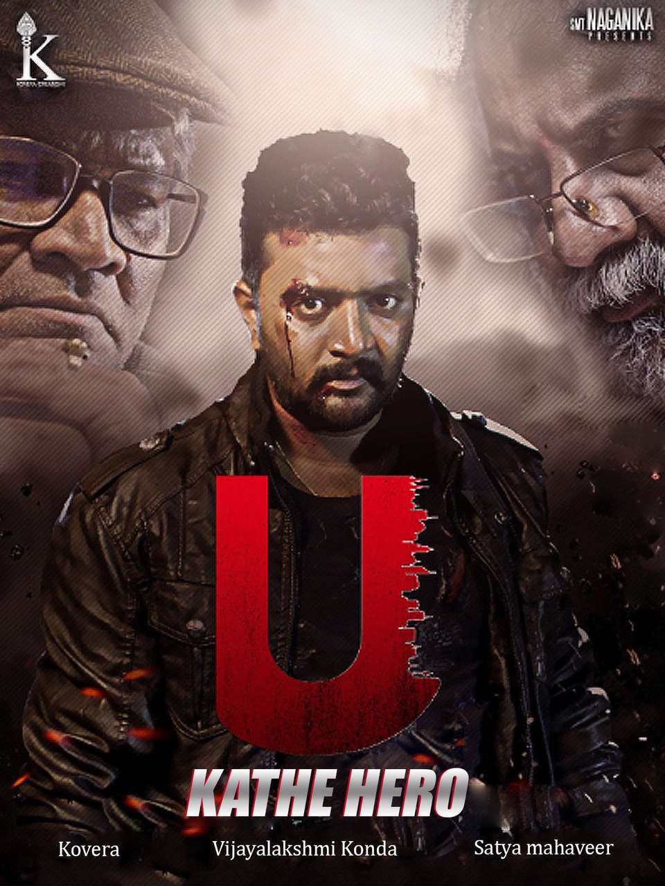 U Kathe Hero 2025 Hindi Dubbed Movie 720p WEBRip 1Click Download