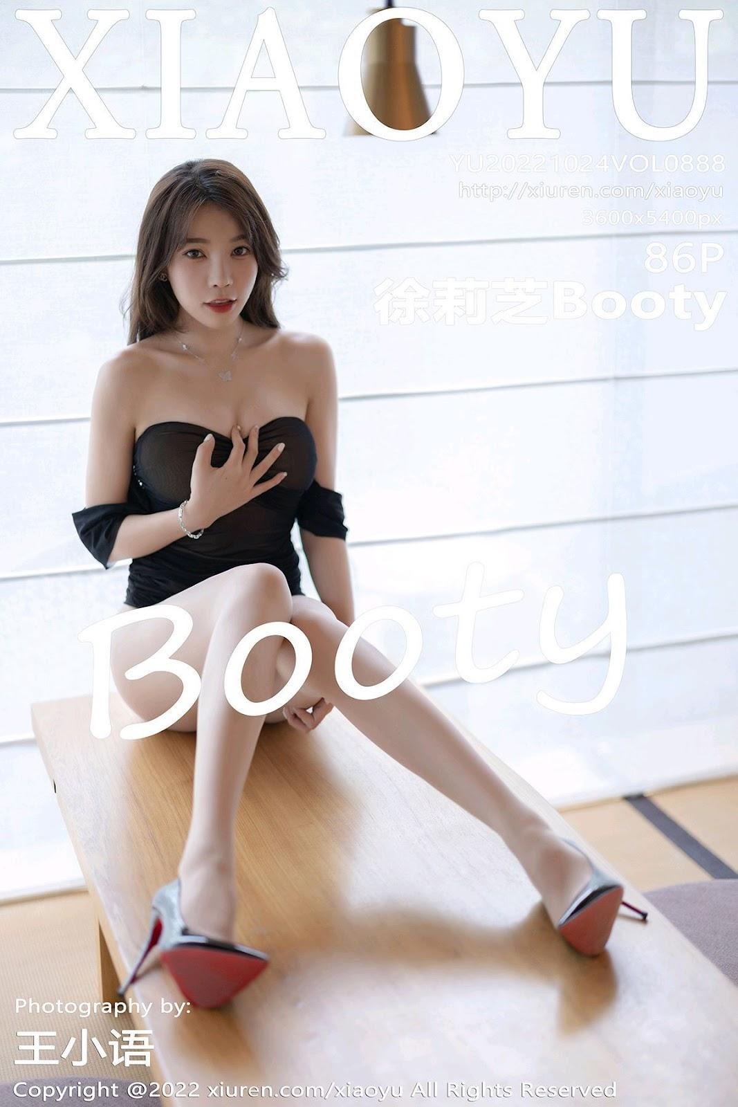 [XiaoYu语画界] Vol.888 芝芝Booty(87)