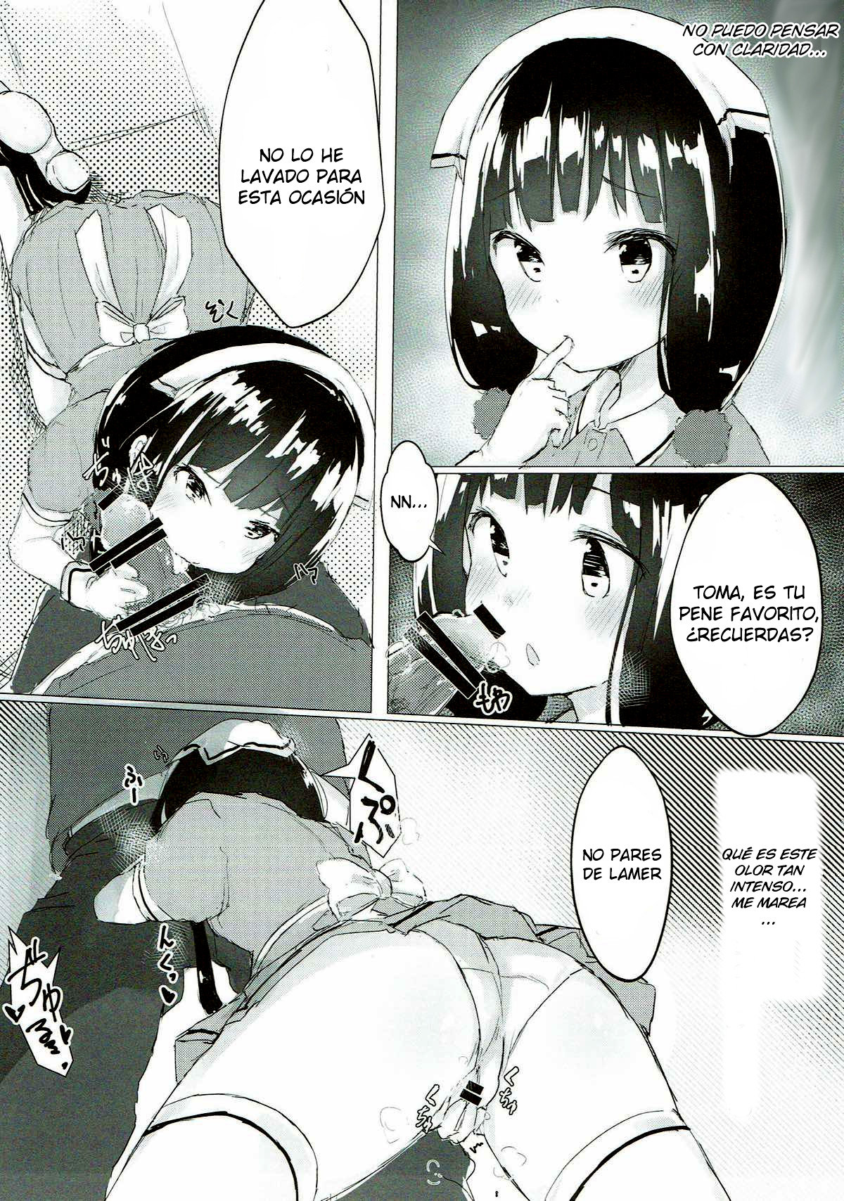 I Want to Violate Maika-chan! - 5