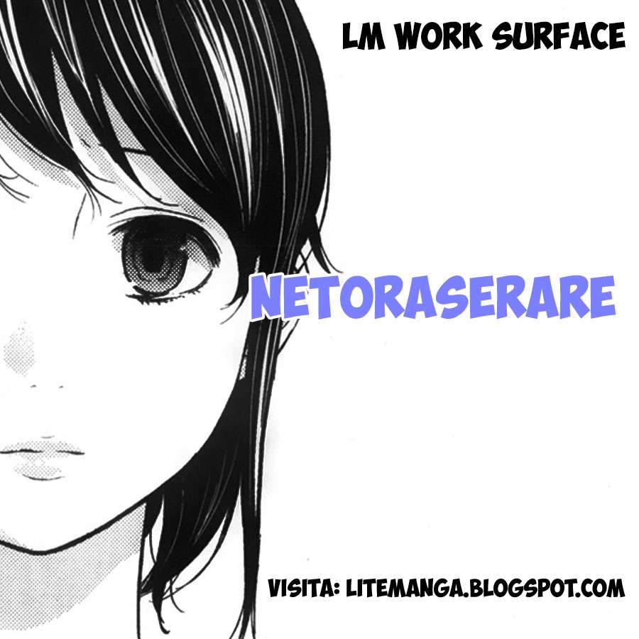 Netoraserare 16 Chapter-16 - 0