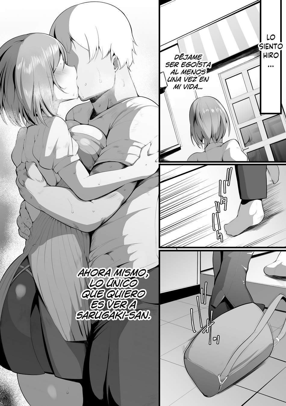 Regresar al Doujin. 