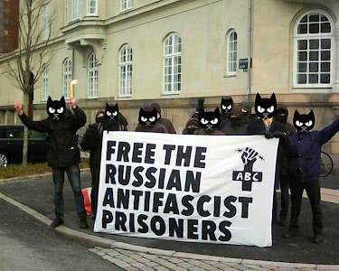 Свободу российским заключённым антифашистам