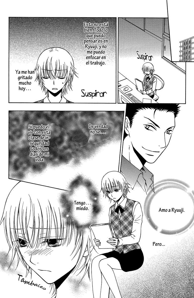 Aigan Cinderella Chapter-2 - 24