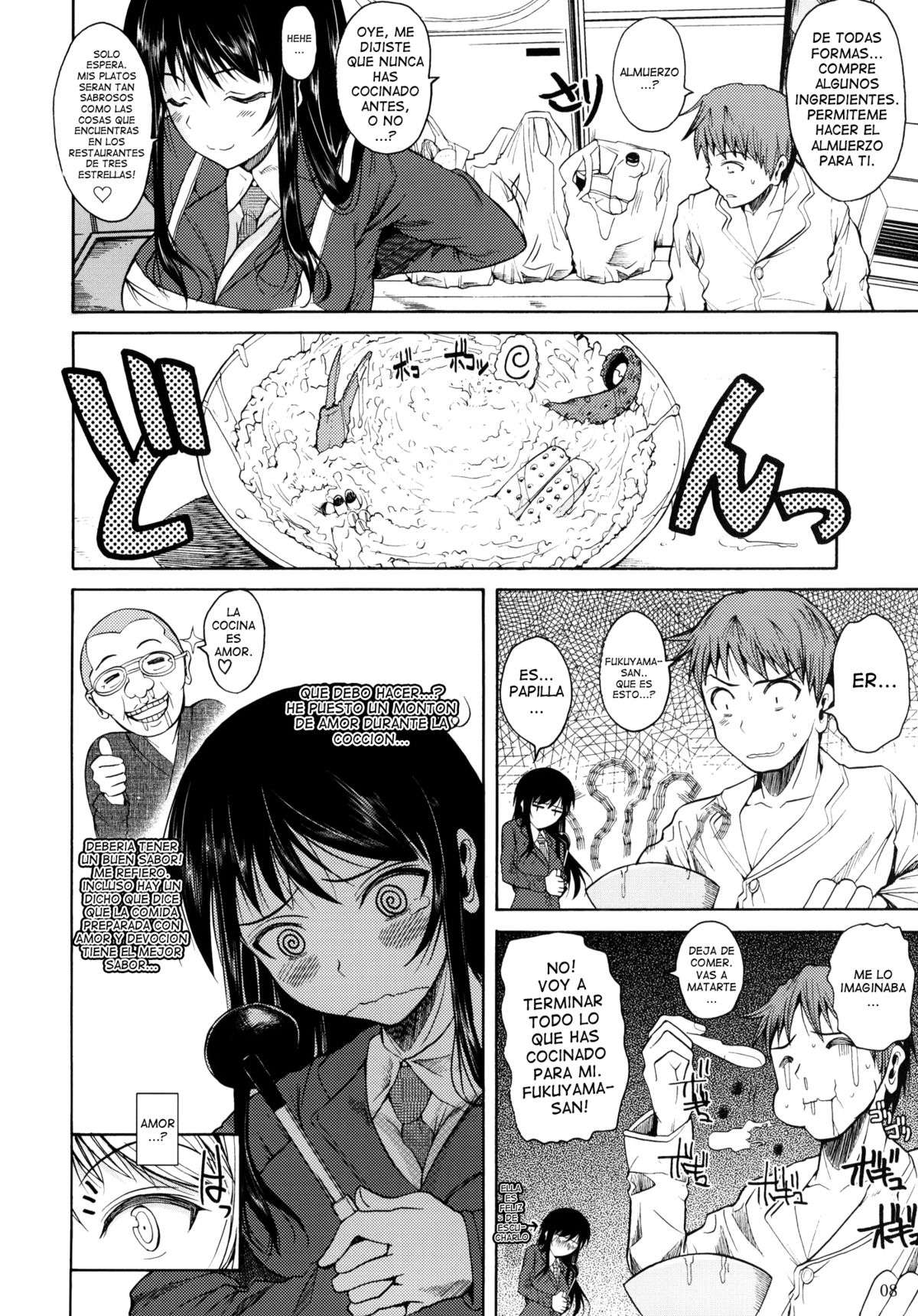 Fukuyama-san Chapter-3 - 7