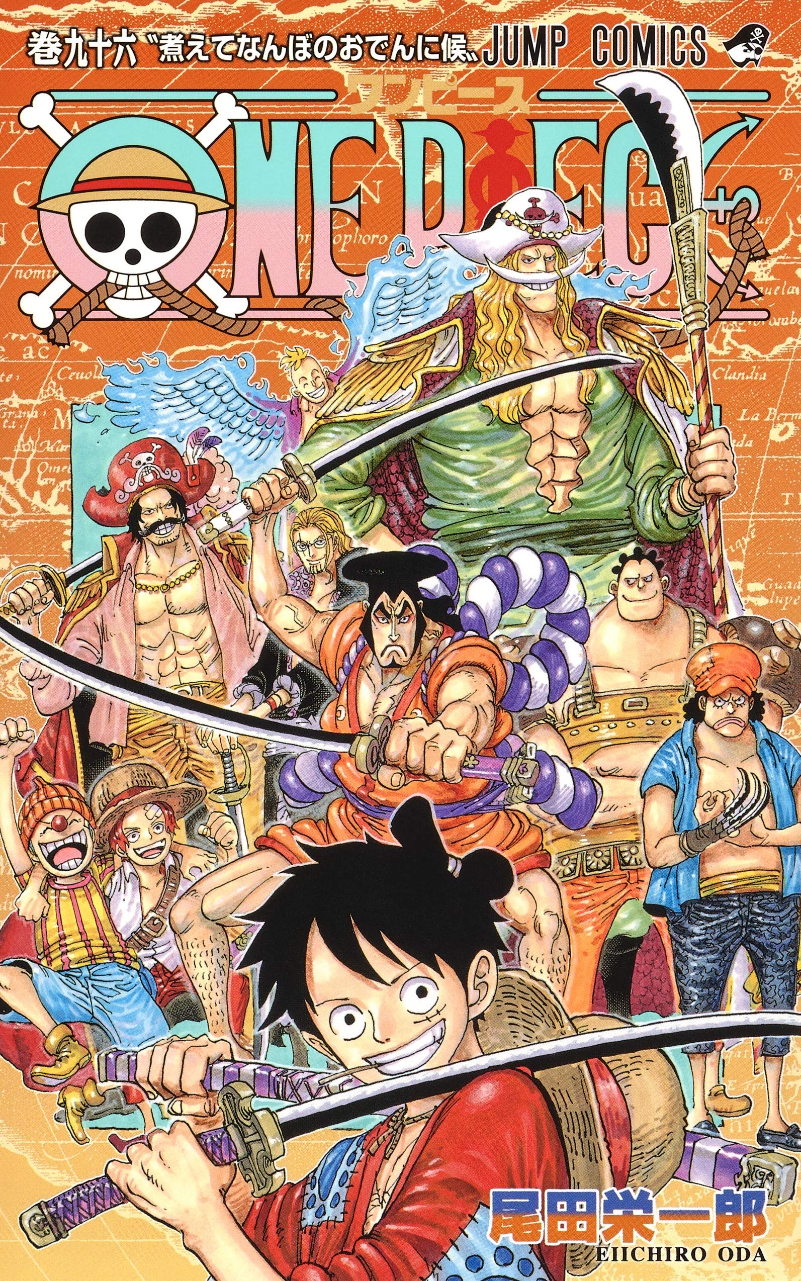Portadas de los Tomos de One Piece | Página 21 | Naruto Uchiha