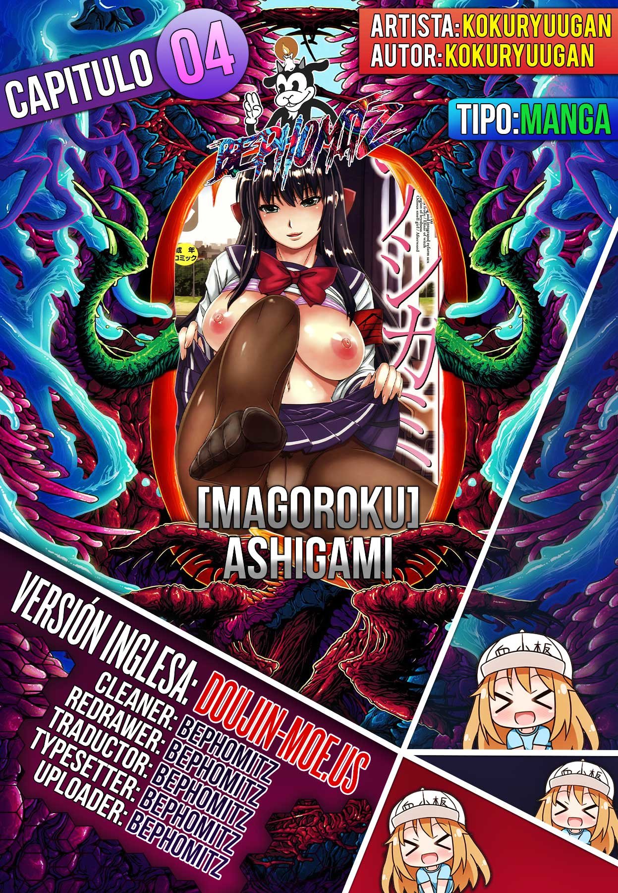 Magoroku Ashigami - Chapter 4 - 36