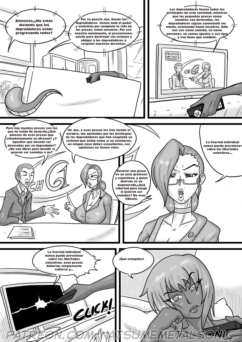 Naga Story Melindas Adventures - 0