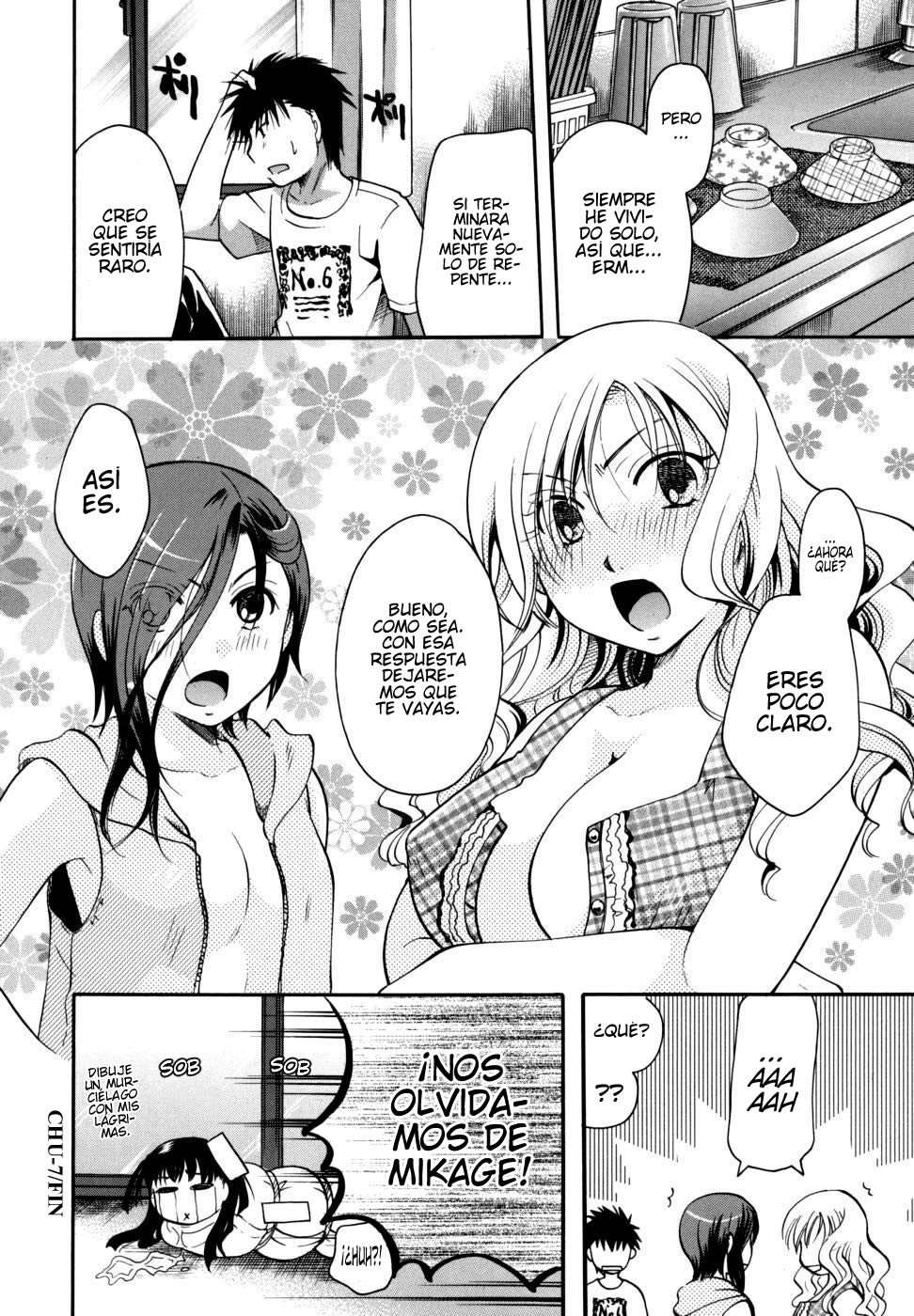 Anata wo Sutte mo Iidesuka Chapter-7 - 25