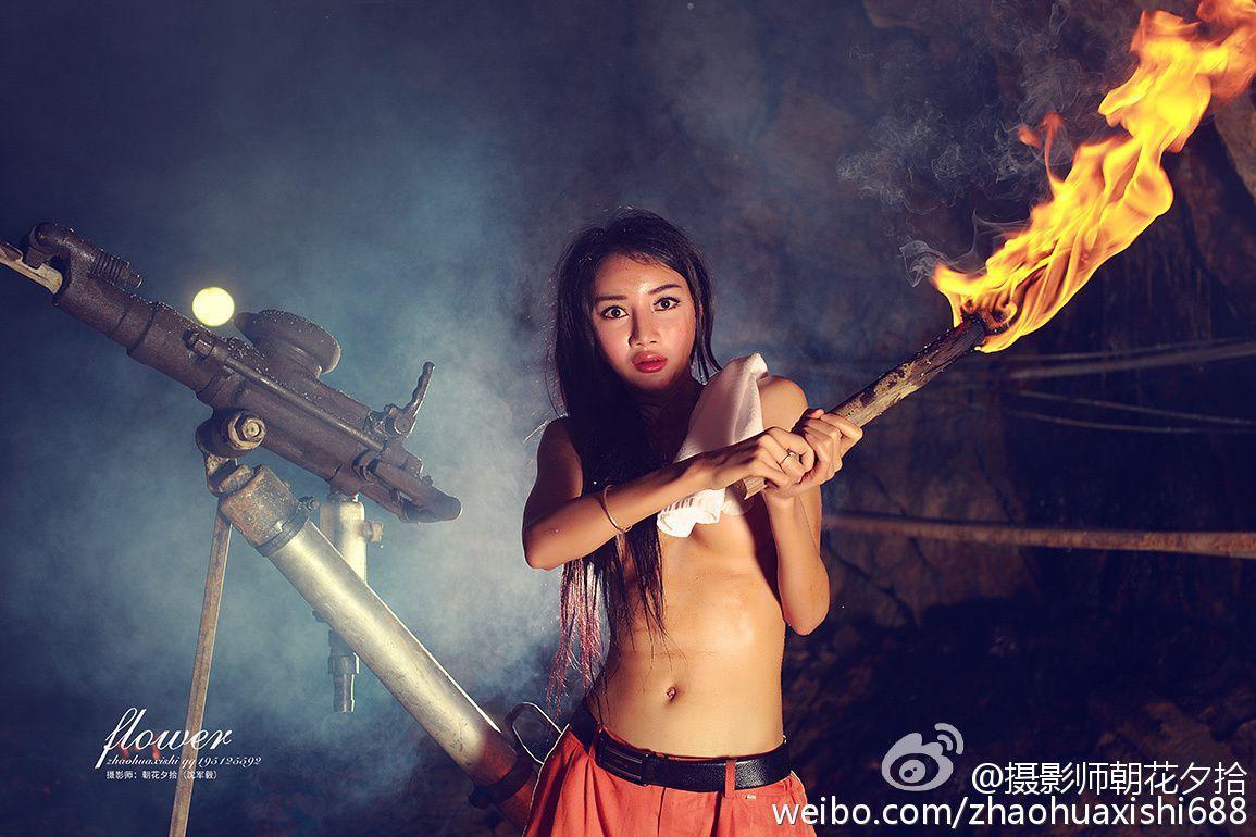 番外篇 五一 美女矿工系列 [TGOD推女神] 写真集(28)