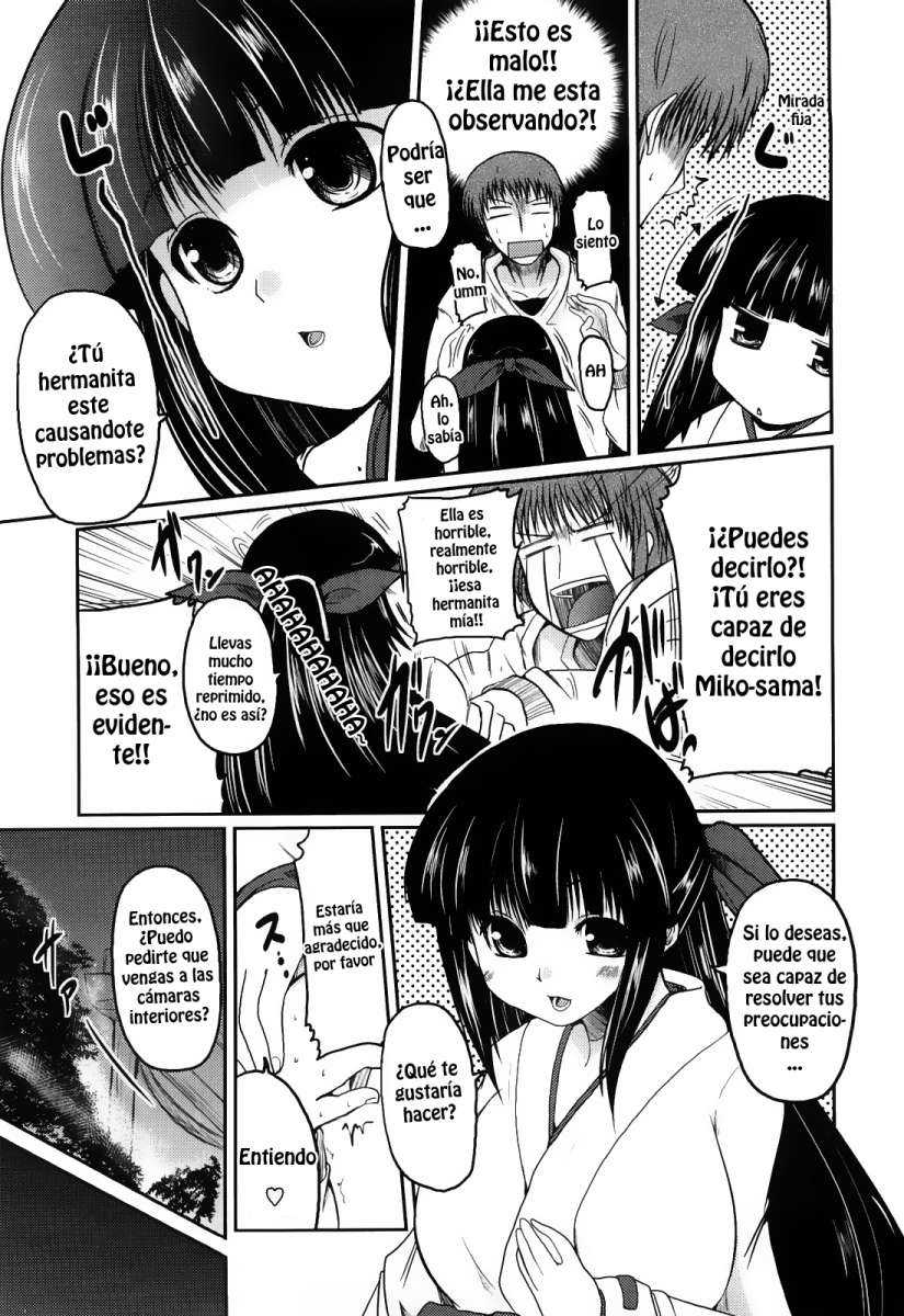 Ani Imouto = Love Chapter-10 - 7