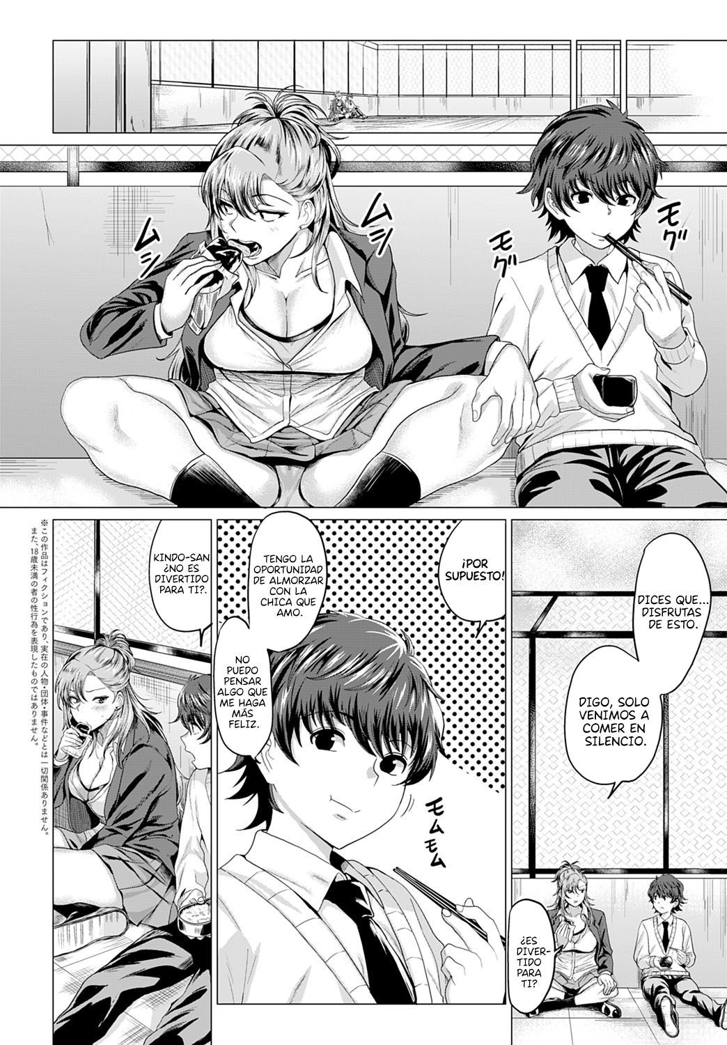 [Chicken] Boku to Furyou to Okujou de  En la tejado, con la delincuente (COMIC Anthurium 2020-06) [Spanish] [NicoNiiScans] [Digital]