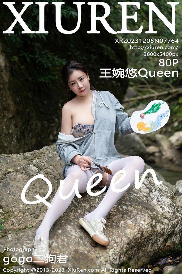 秀人网 Vol. 7764 王婉悠Queen