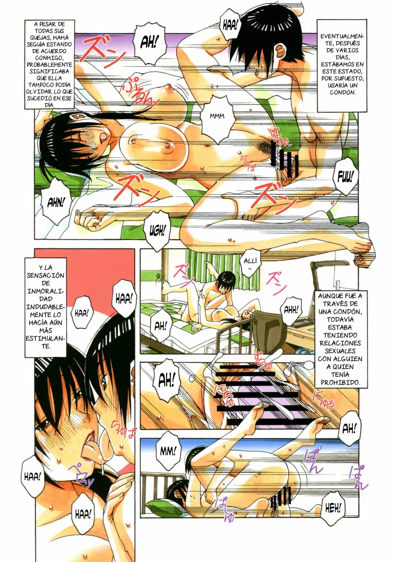 [Otonano Gu-wa (Yamada Tarou (Kamei))] Boshi Yuugi Ge [Spanish] [NTRForever]