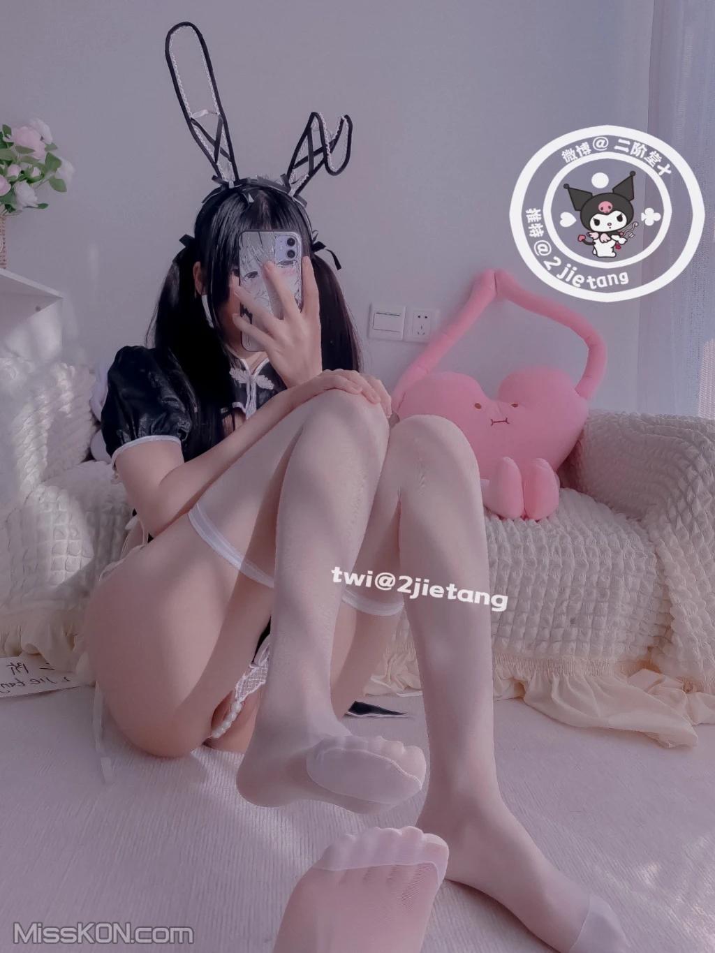 Coser@二阶堂: 黑皮袍珍珠 (108 photos)(32)