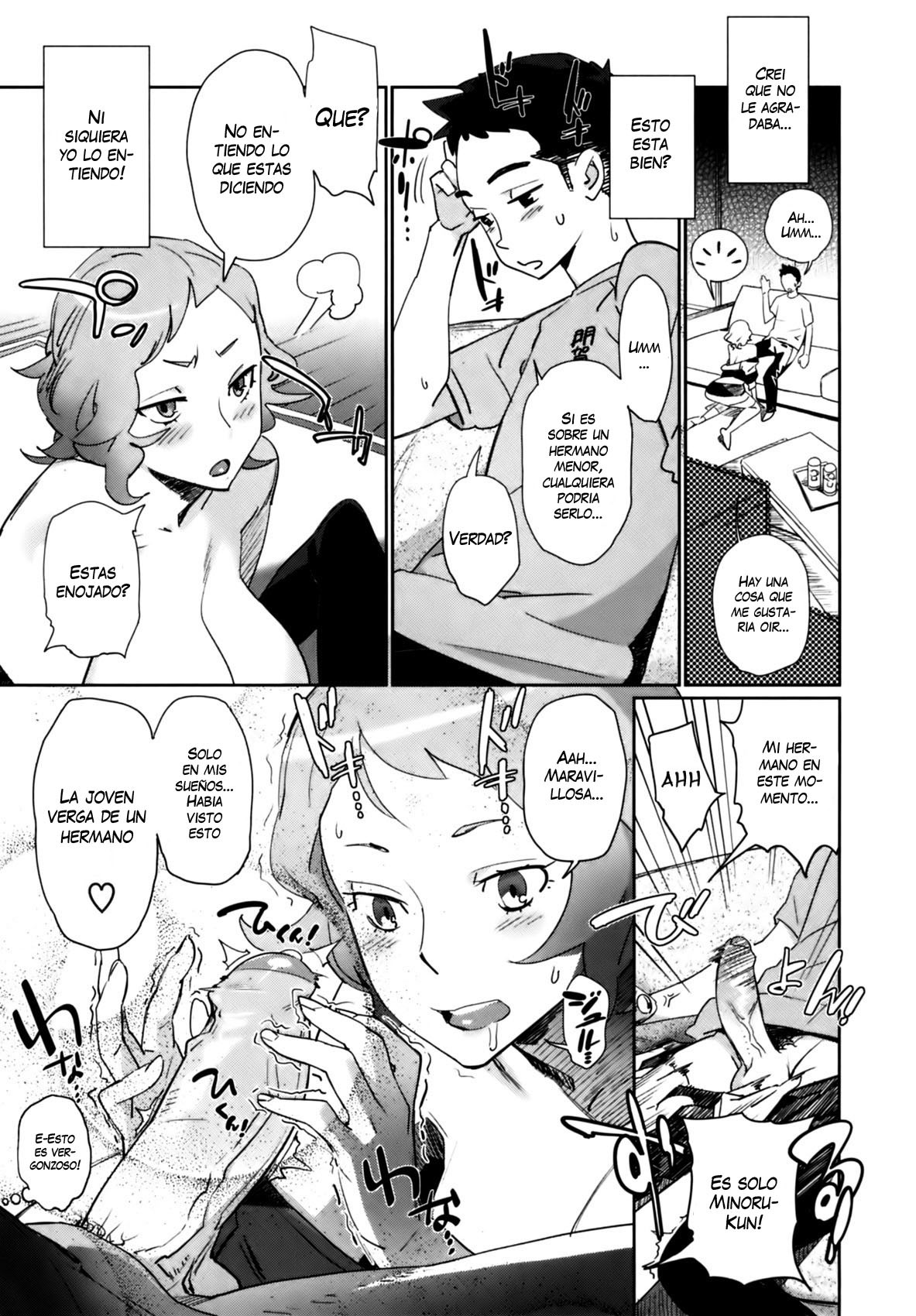 [Bobobo] Kyoudai ni Natta Hi  The Day She Became My Sister (COMIC Megastore 2009-10) [Spanish] [VarKatzas666] [Decensored]