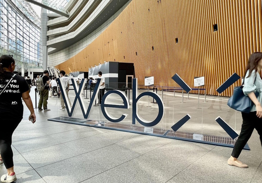 CESSはアジアを代表するWeb3カンファレンスに参加し、世界中の技術界の巨匠や業界リーダーを招いたサイドイベントを共催