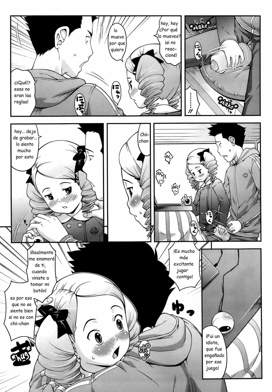 Atashi ni Shinasai Do This to Me - Sakurafubuki Nel - 16
