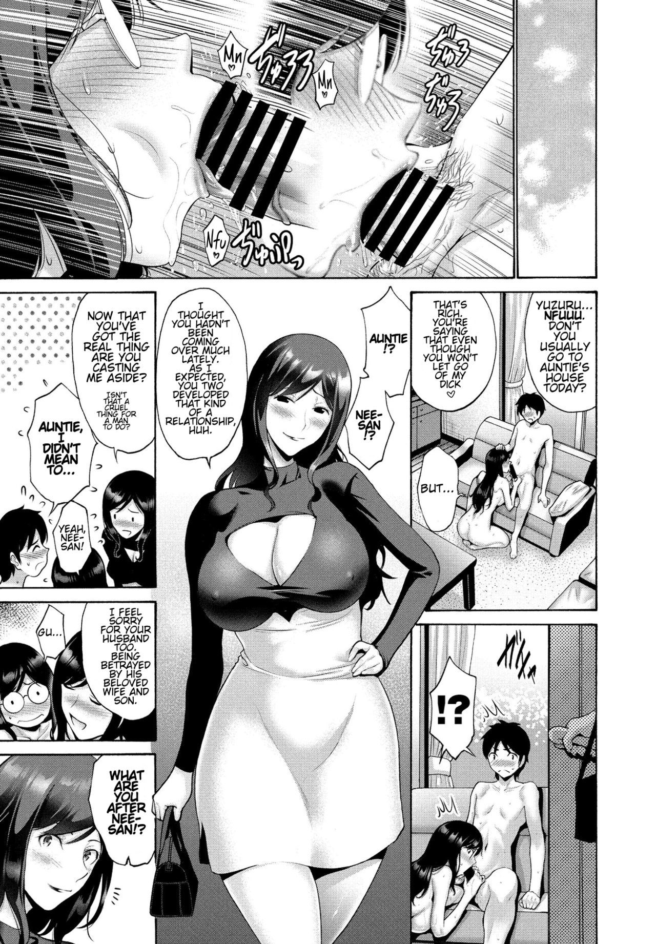 [Nishikawa Kou] Oba To Haha Kouhen  Aunt And Mother Part 2 (COMIC Penguin Club 2021-09) [English] [Technobreak Scans] [Digital]