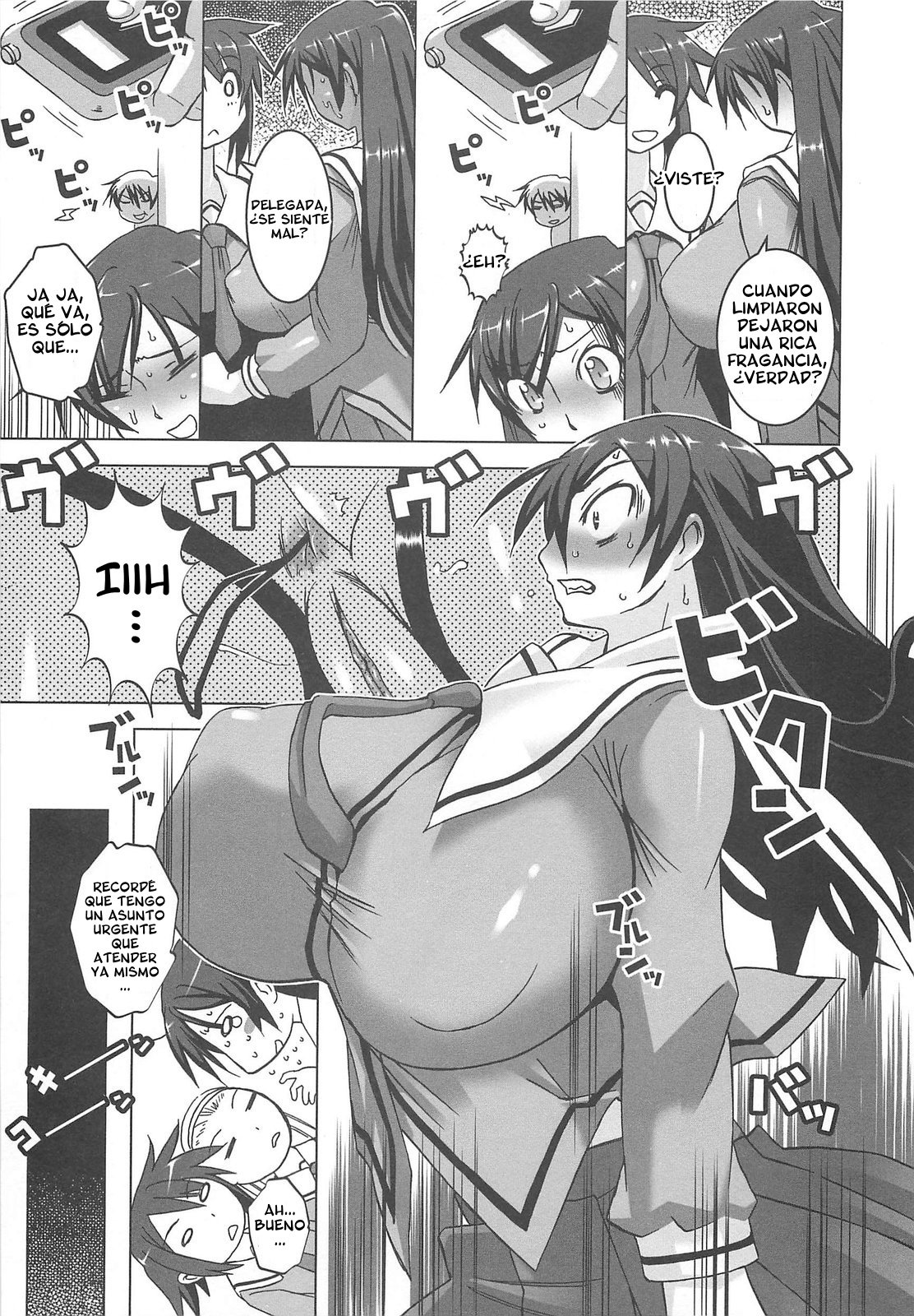 Oppai Meister Ch1-2 - 37