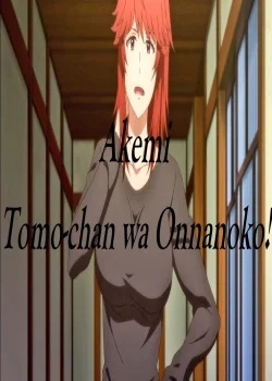 91tyrone93-akemi-comics-tomo-chan-wa-onnanoko-91espanol93