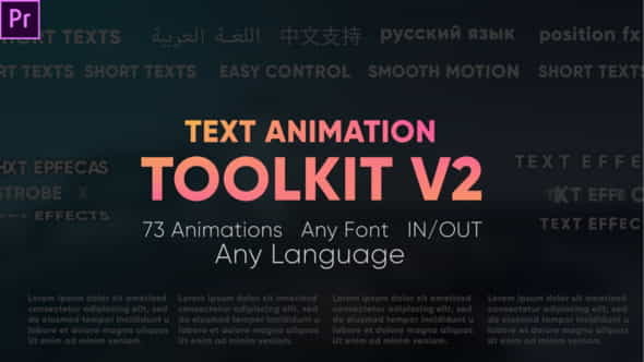 Text Animation Toolkit - VideoHive 33504334