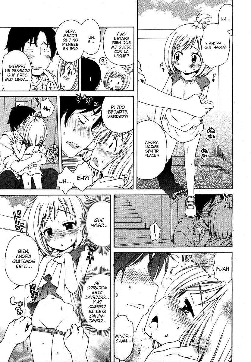 Me gustas Onii-chan! Chapter-9 - 6