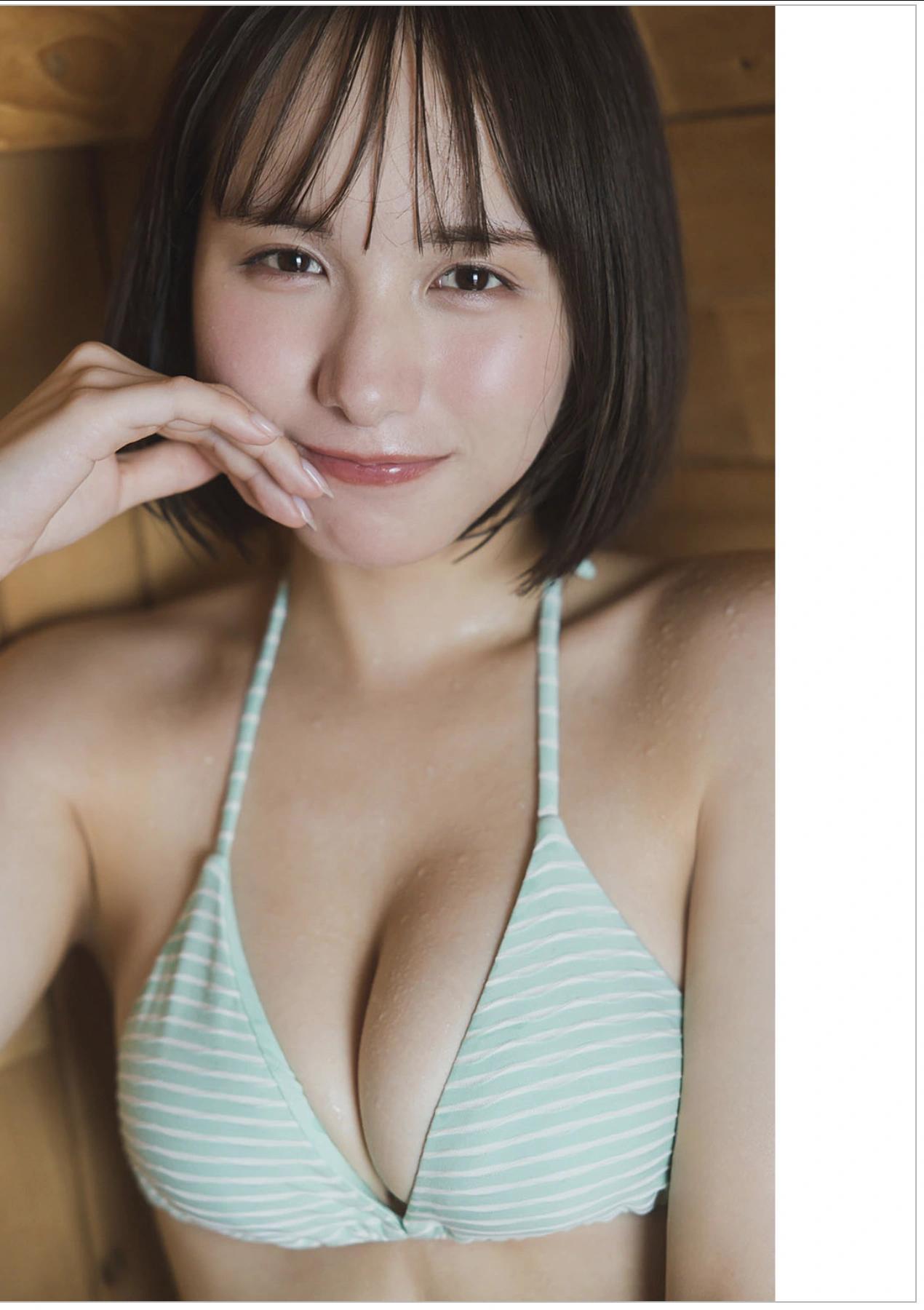 Mayu Niiya 新谷真由, Weekly Playboy 2025 No.42-43 (週刊プレイボーイ 2025年42-43号)(11)