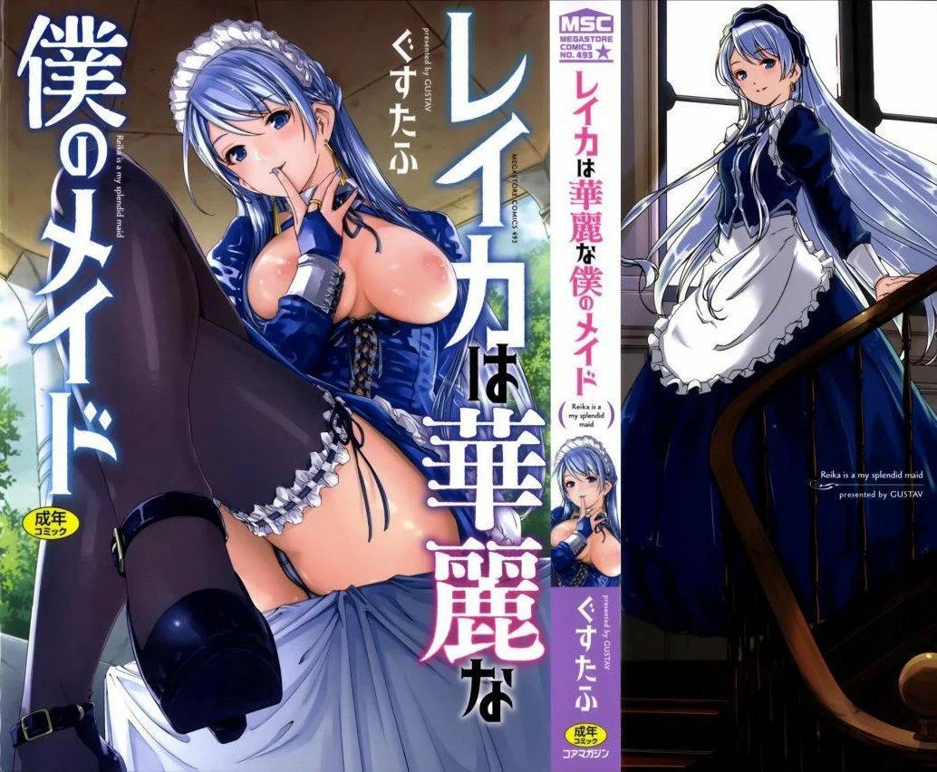 Reika Wa Karei Na Boku No Maid Part1 - 0