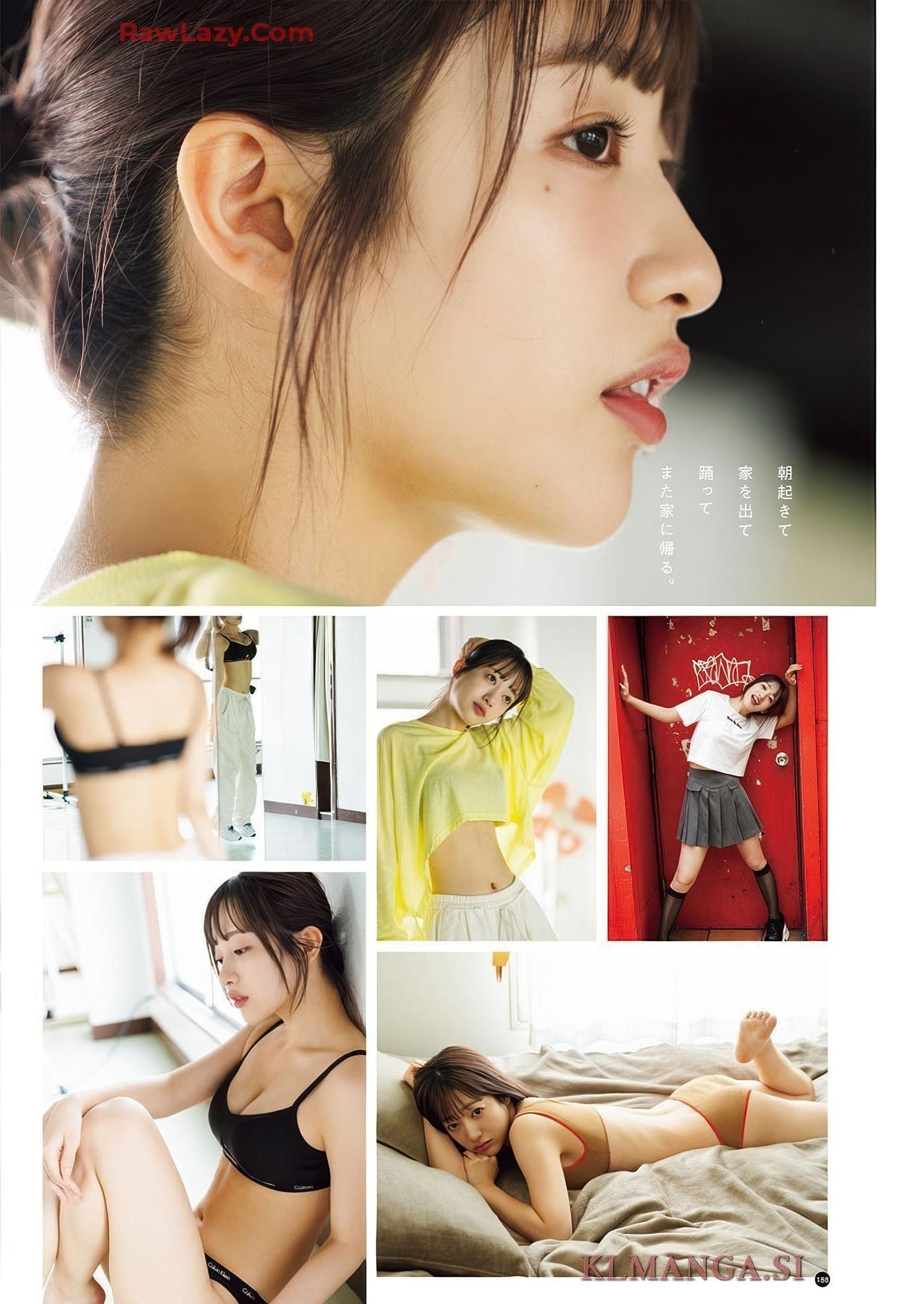 Cocona Sakuragi 桜木心菜, Kokoa Kai 甲斐心愛, Young Champion Retsu 2025 No.08 (ヤングチャンピオン烈 2025年8号)(10)