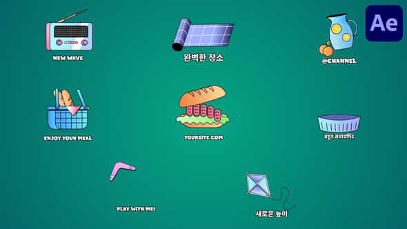 Weekend Picnic Vacation Icons And Titles For After Effects - VideoHive 54213157