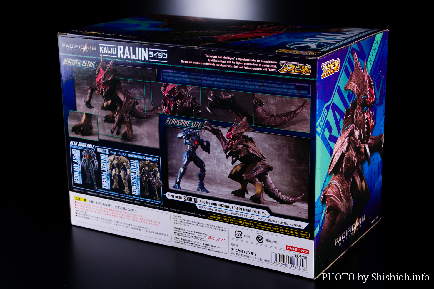 Pacific Rim : Uprising - Kaiju - Raijin (Sofvi Spirits / Bandai) - Page 2 2BchX4xz_o