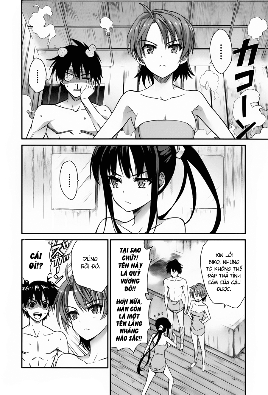 Demon King Daimao Chap 50 . Next Chap 51