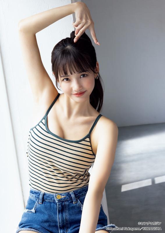 Ha Yeon-Soo ハ・ヨンス, Young Magazine 2023 No.22 (ヤングマガジン 2023年22号)(6)