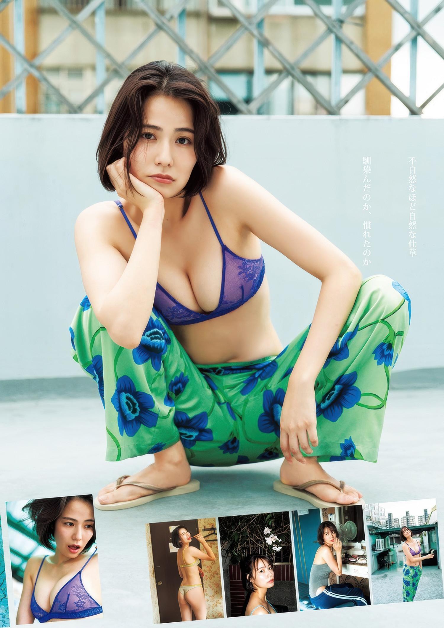 Ayaka Shinya 新谷あやか, Young Jump 2025 No.35 (ヤングジャンプ 2025年35号)(5)