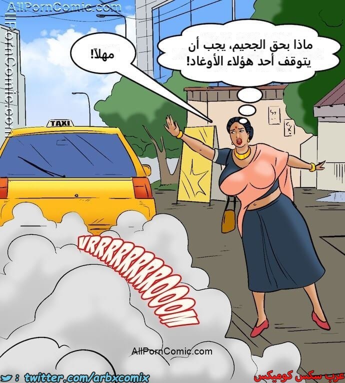 2415 فيلاما الجزء 98