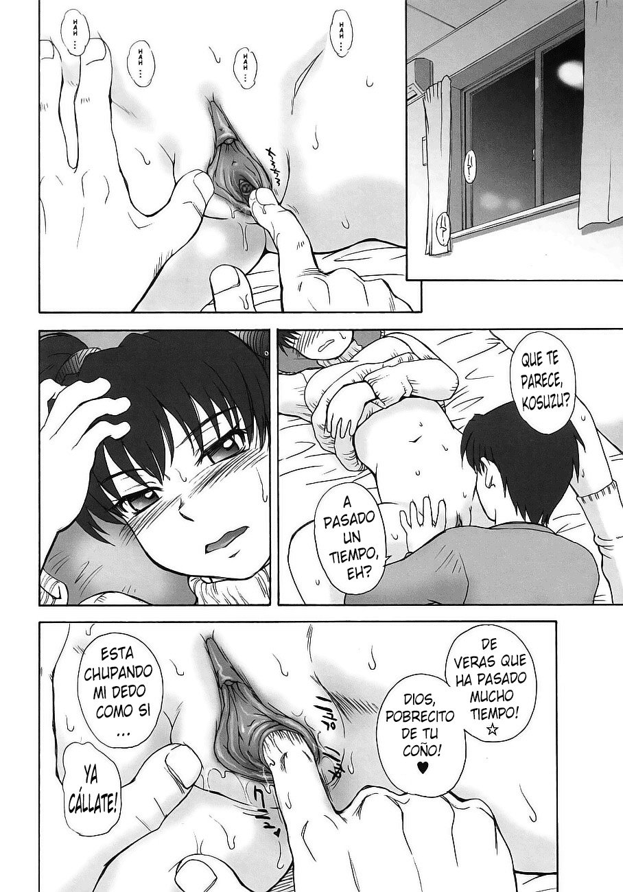 Mousou Diary Advanced - 4