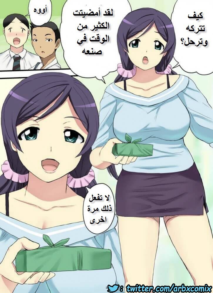 775 مضاجعة امي بالقوة