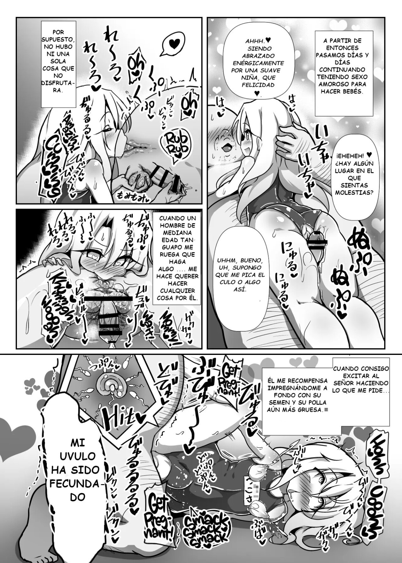 Dosukebe Illya_chan no Love Love Museki - 24