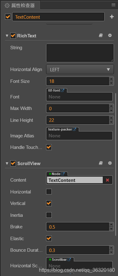 TextContent挂载RichText和ScrollView组件