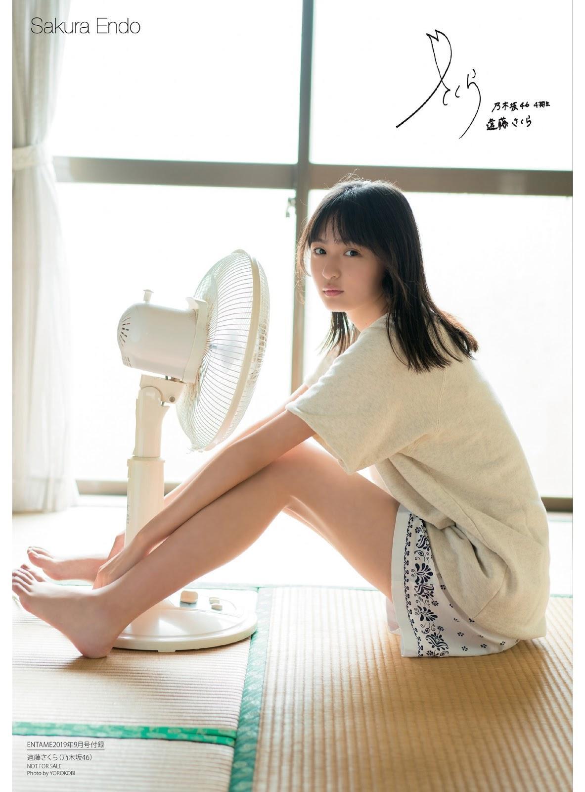 Sakura Endo 遠藤さくら, ENTAME 2019.09 (月刊エンタメ 2019年9月号)(3)