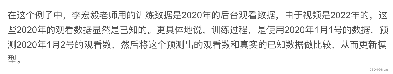 错误在第一行后半句