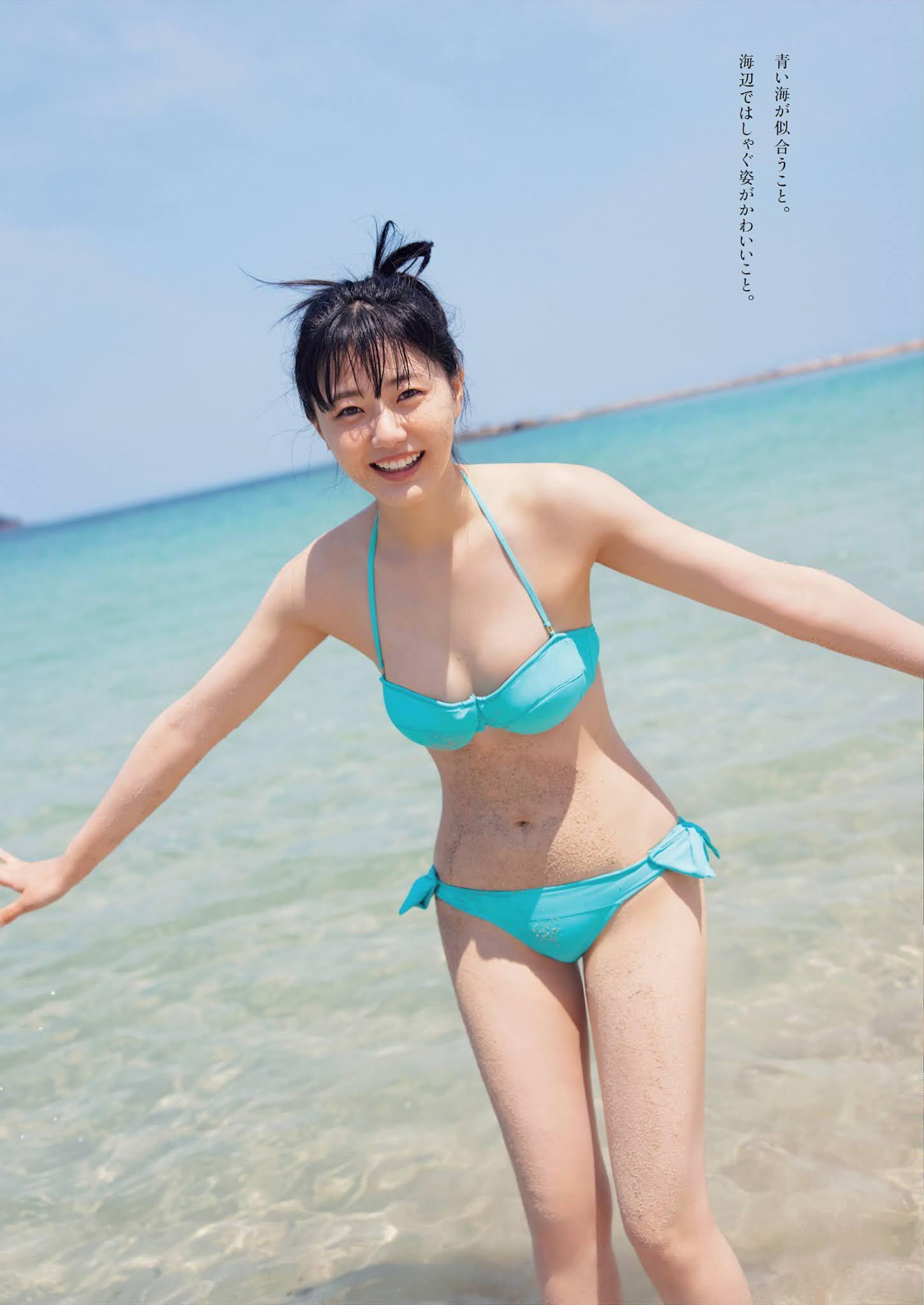 Yumiko Takino 瀧野由美子, Weekly Playboy 2021 No.41 (週刊プレイボーイ 2021年41号)(3)