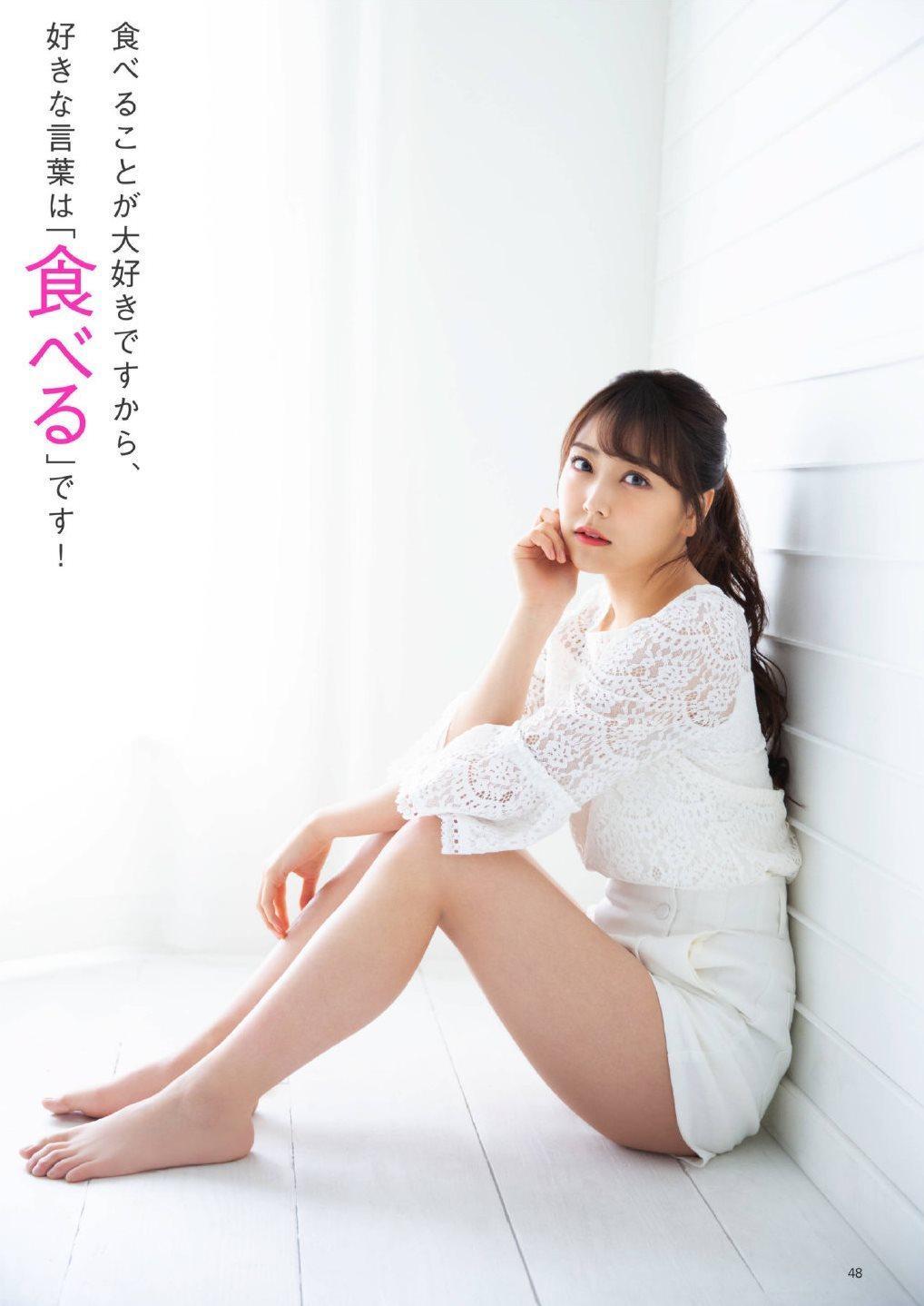 Miru Shiroma 白間美瑠, Tokyo Walker+ 2019 No.06(12)