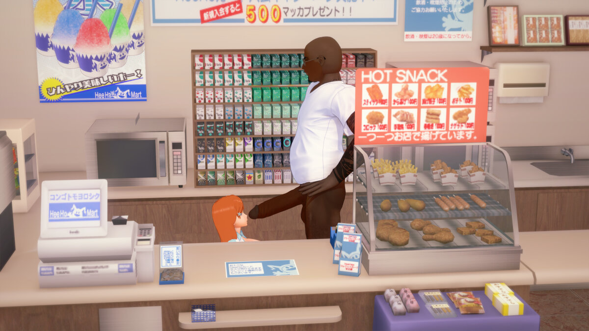 Turno de tienda de conveniencia de Orihime - 22