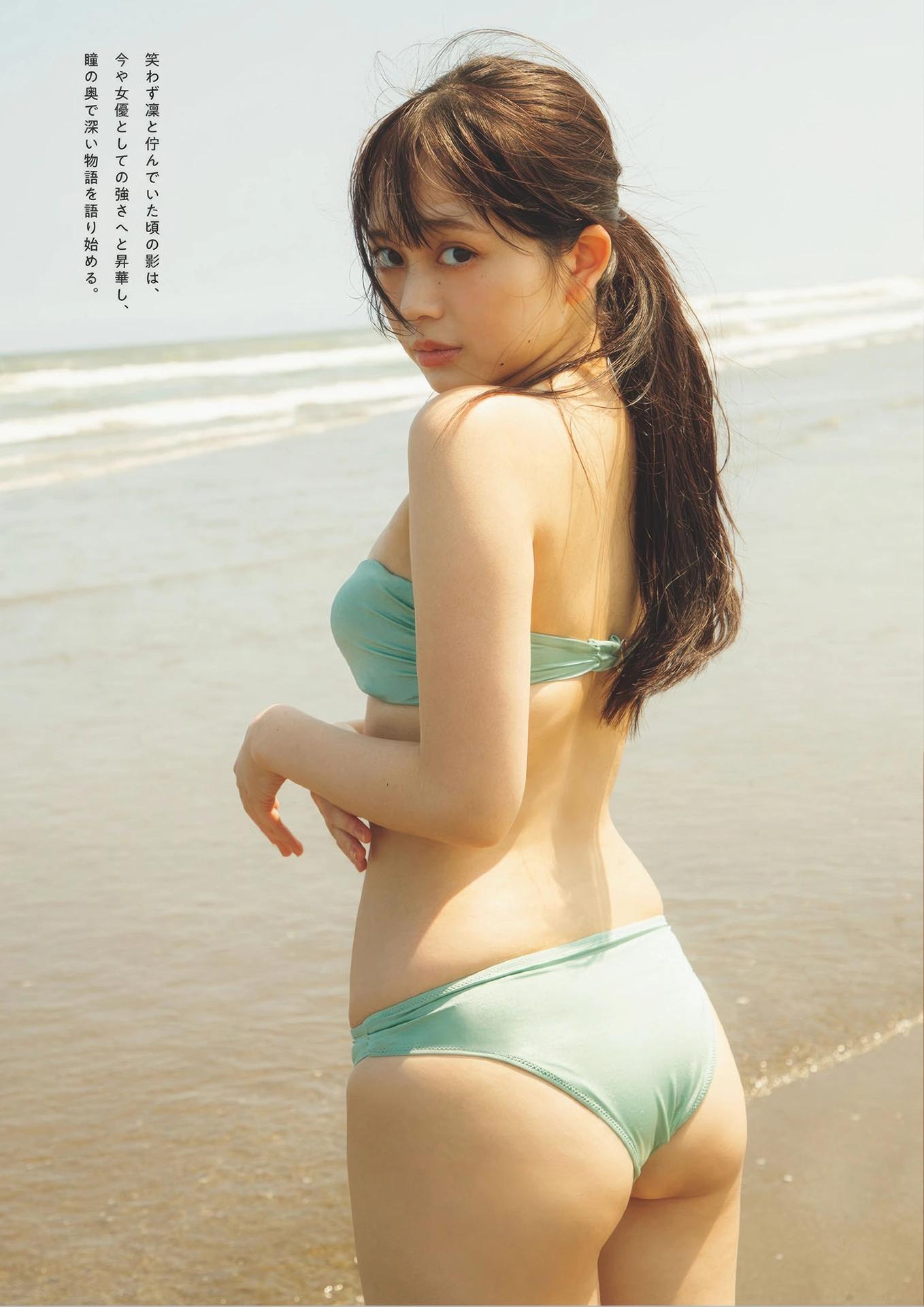 Mai Horai 蓬莱舞, Weekly Playboy 2025 No.41 (週刊プレイボーイ 2025年41号)(8)