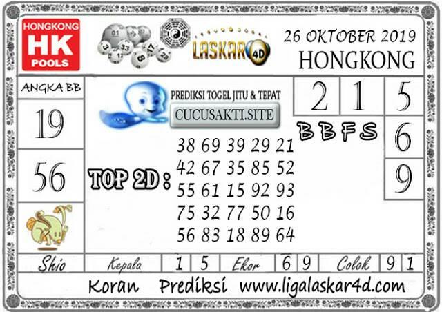 Prediksi Hk 365 Jitu