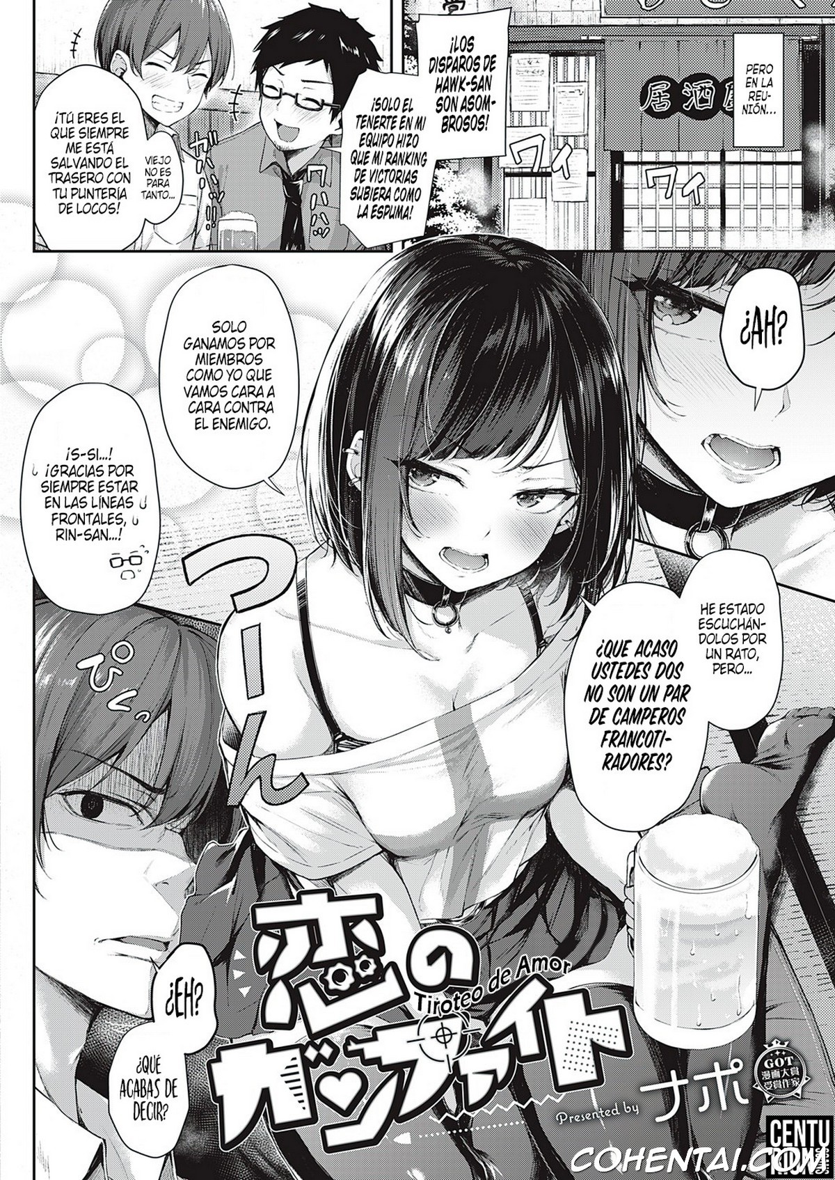 Koi no Gunfight (COMIC ExE 25) xxx comics manga porno doujin hentai español sexo 